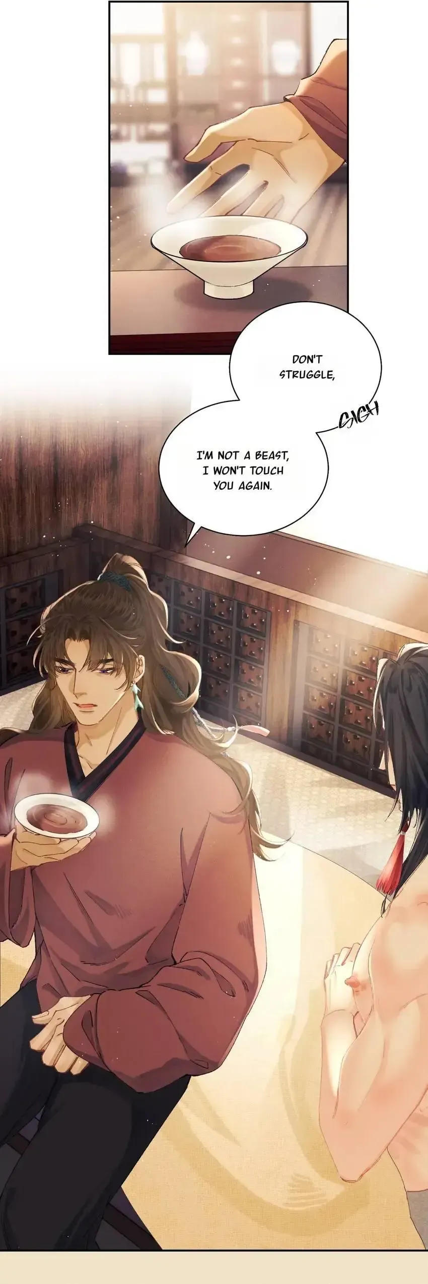 Song of Youth Chapter 14 page 4 - 