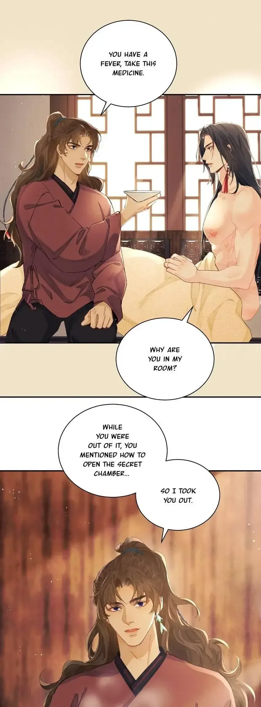 Song of Youth Chapter 14 page 5 - 