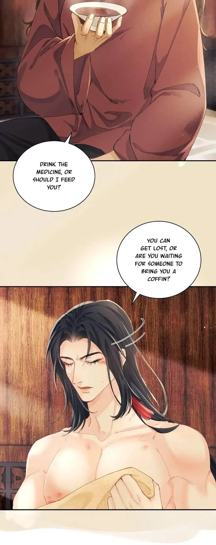 Song of Youth Chapter 14 page 6 - 