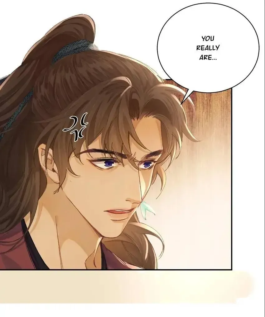 Song of Youth Chapter 14 page 7 - 