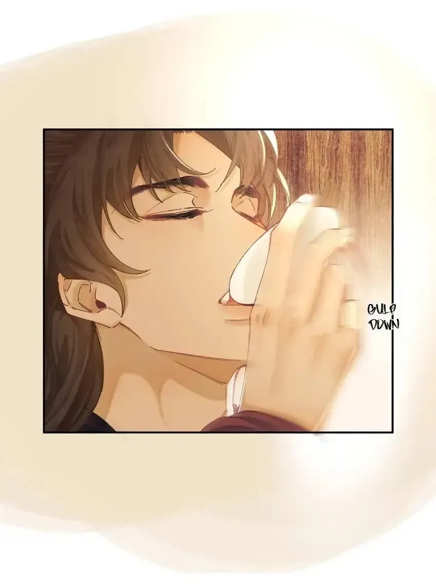 Song of Youth Chapter 14 page 8 - 