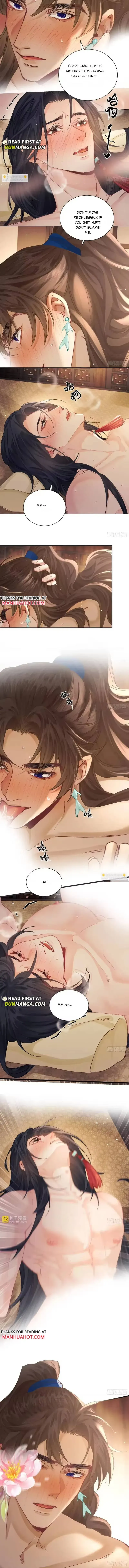 Song of Youth Chapter 15 page 4 - 