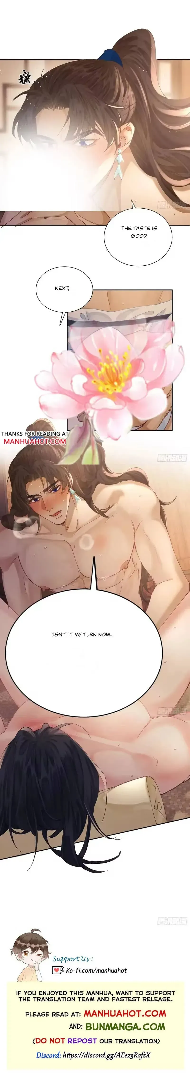 Song of Youth Chapter 15 page 5 - 