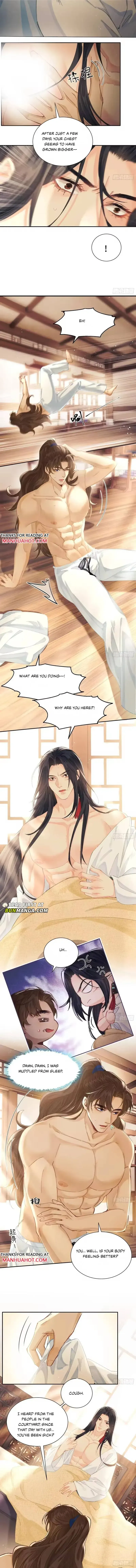 Song of Youth Chapter 17 page 2 - 
