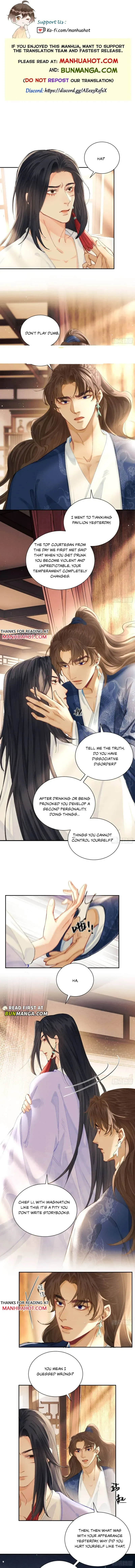Song of Youth Chapter 18 page 1 - 