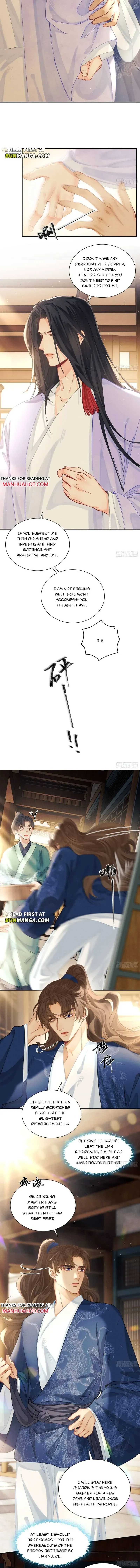 Song of Youth Chapter 18 page 3 - 