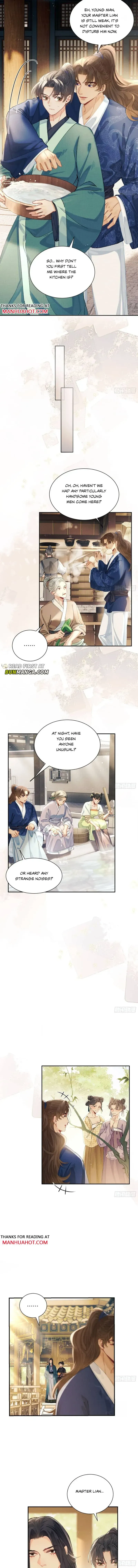 Song of Youth Chapter 18 page 4 - 