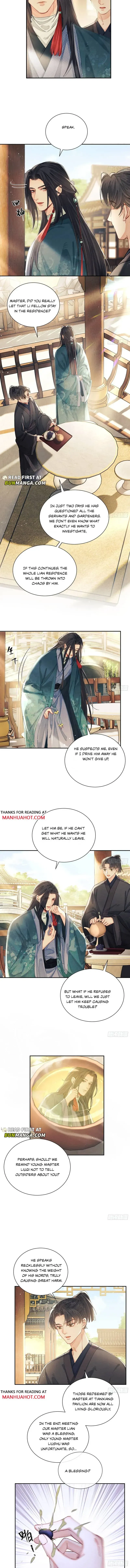 Song of Youth Chapter 18 page 5 - 