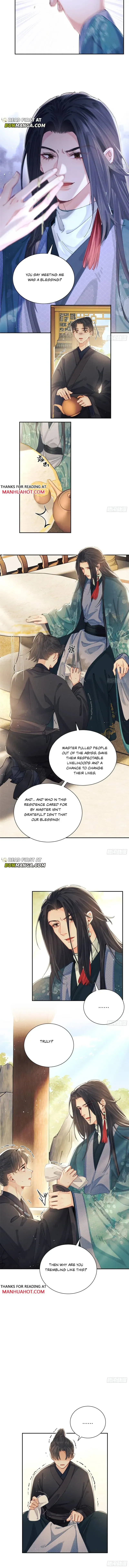 Song of Youth Chapter 18 page 6 - 
