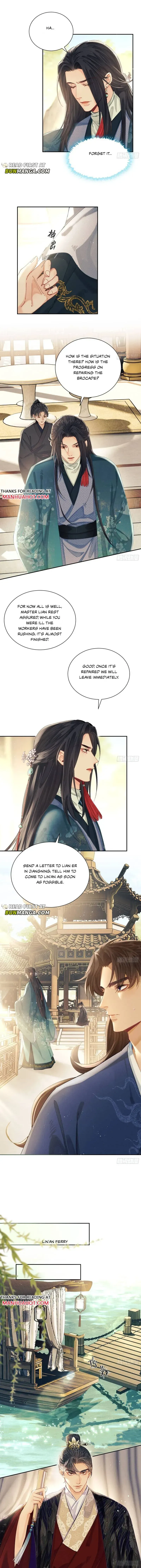 Song of Youth Chapter 18 page 7 - 