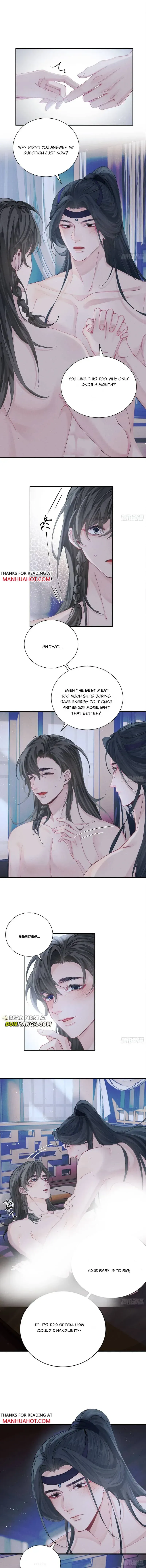Song of Youth Chapter 19 page 3 - 
