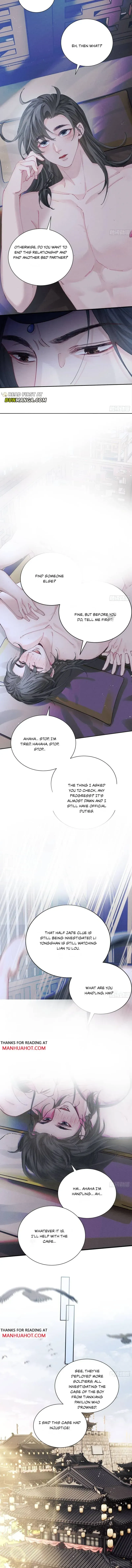 Song of Youth Chapter 19 page 4 - 