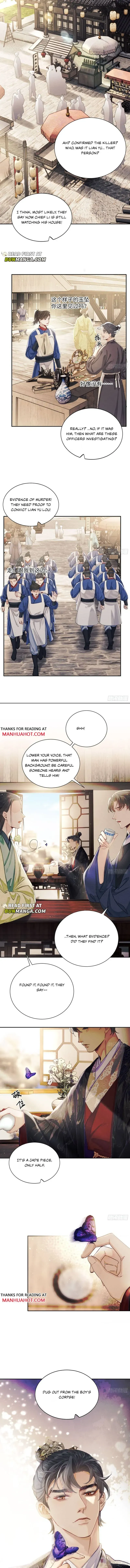 Song of Youth Chapter 19 page 5 - 