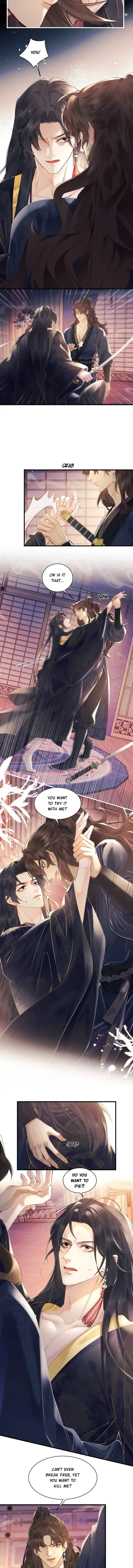 Song of Youth Chapter 2 page 2 - 