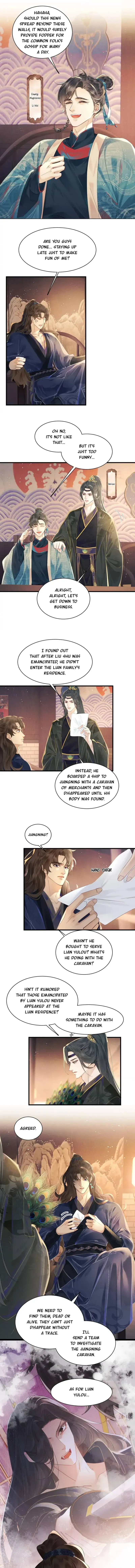 Song of Youth Chapter 2 page 4 - 