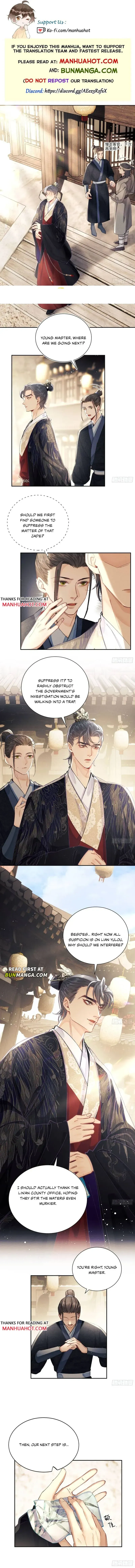 Song of Youth Chapter 20 page 1 - 