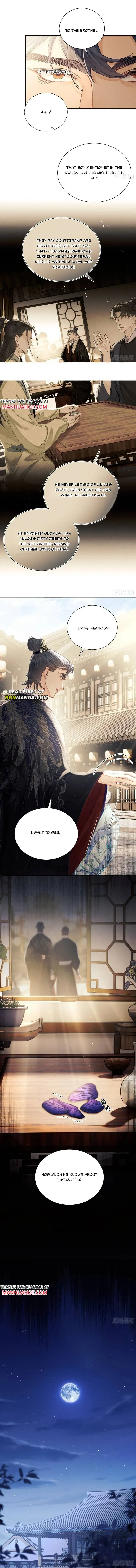 Song of Youth Chapter 20 page 2 - 