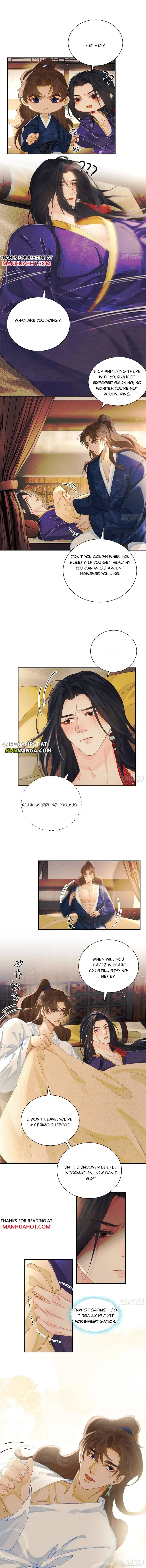 Song of Youth Chapter 20 page 5 - 