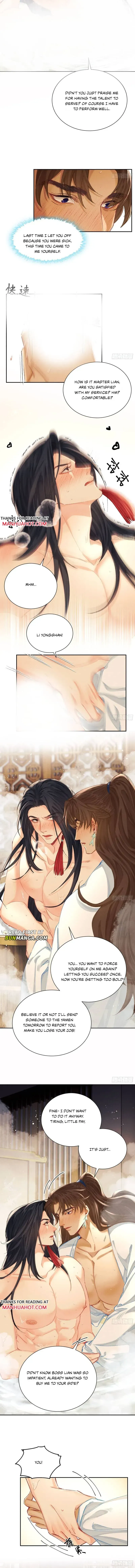 Song of Youth Chapter 21 page 5 - 