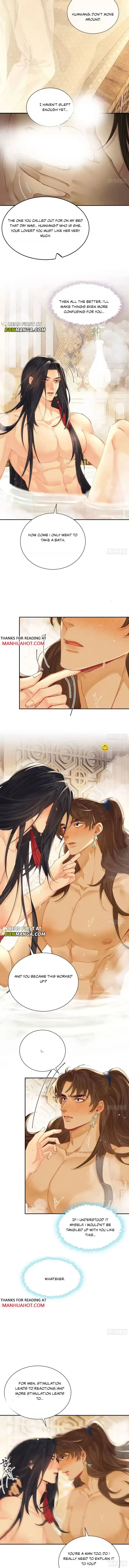 Song of Youth Chapter 22 page 6 - 
