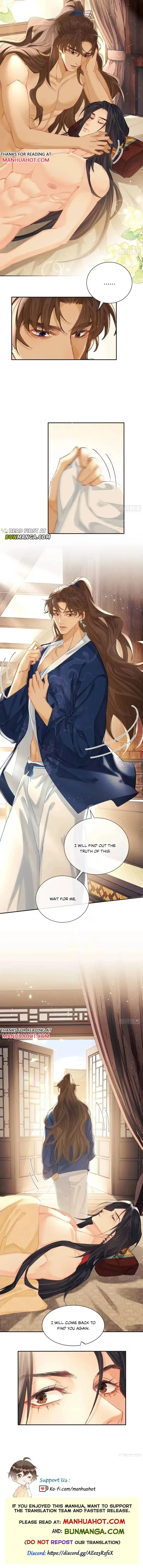 Song of Youth Chapter 24 page 3 - 