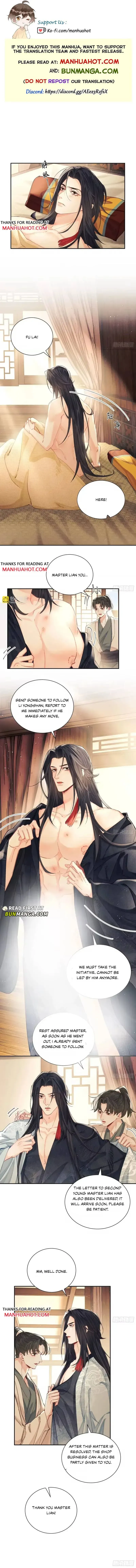 Song of Youth Chapter 25 page 1 - 