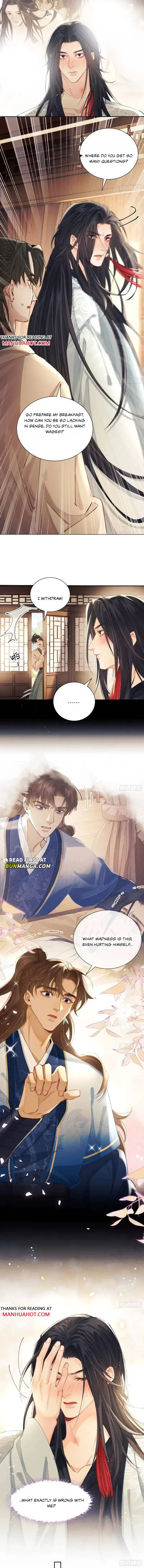 Song of Youth Chapter 25 page 3 - 