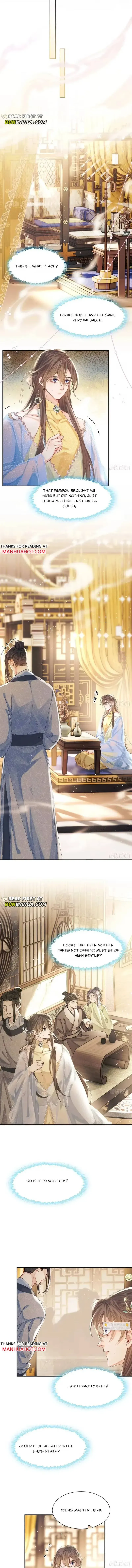 Song of Youth Chapter 25 page 4 - 