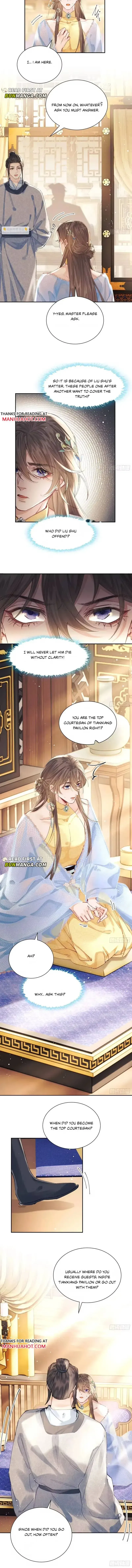 Song of Youth Chapter 25 page 5 - 