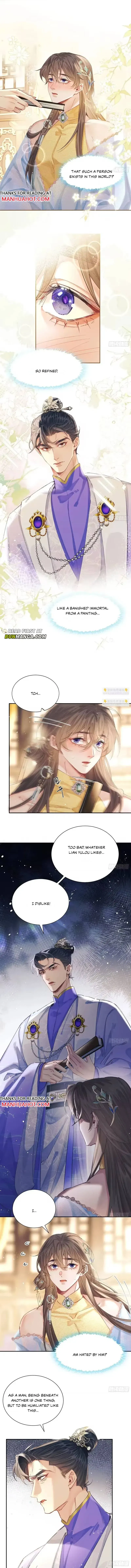 Song of Youth Chapter 26 page 2 - 