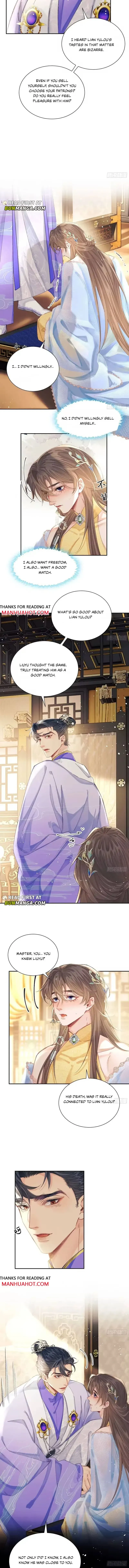 Song of Youth Chapter 26 page 3 - 