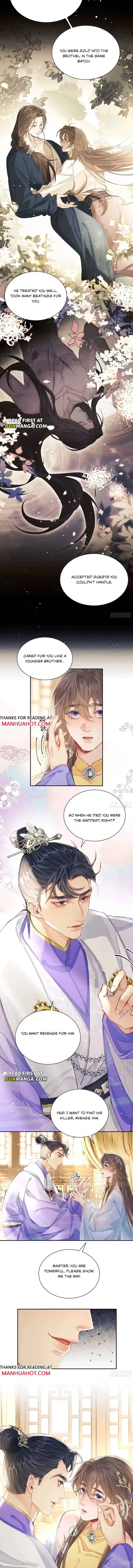 Song of Youth Chapter 26 page 4 - 