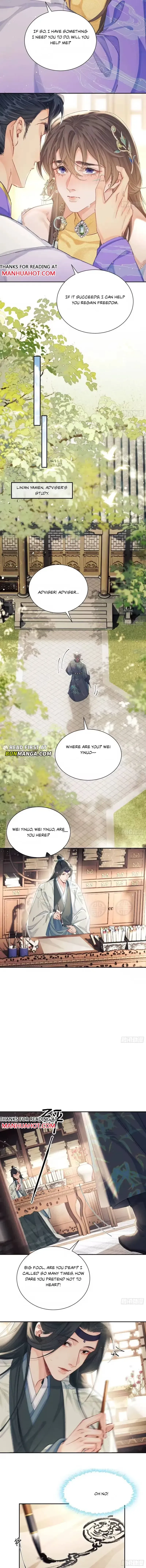 Song of Youth Chapter 26 page 5 - 