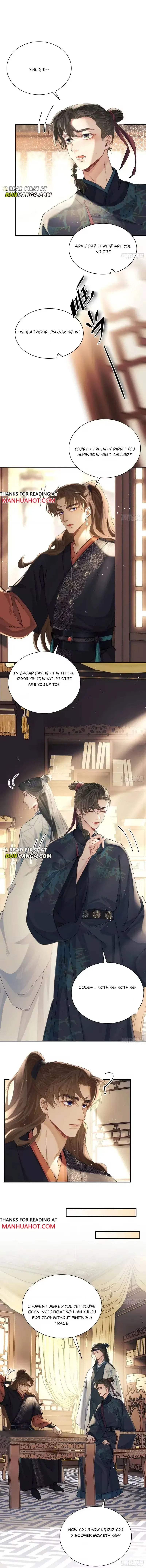 Song of Youth Chapter 27 page 6 - 