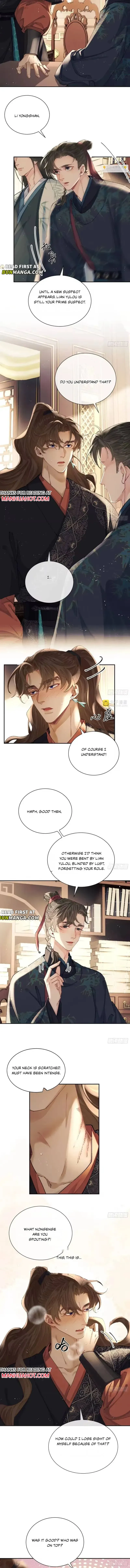 Song of Youth Chapter 28 page 3 - 