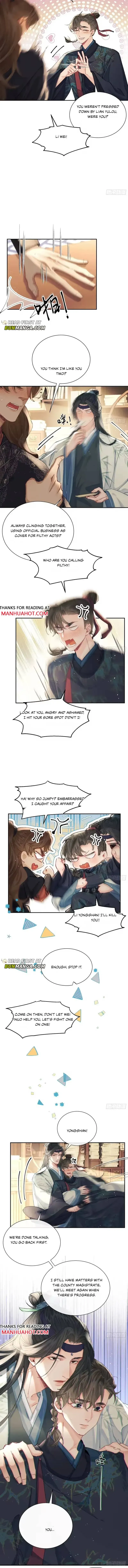 Song of Youth Chapter 28 page 4 - 