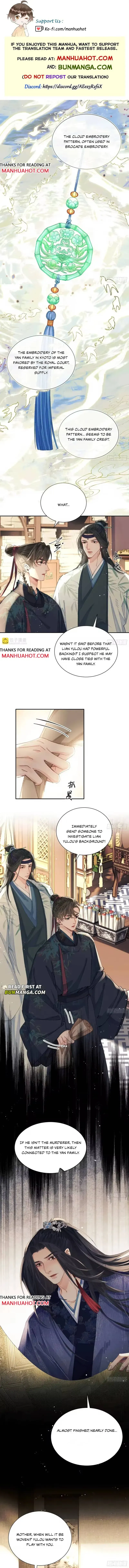 Song of Youth Chapter 29 page 1 - 