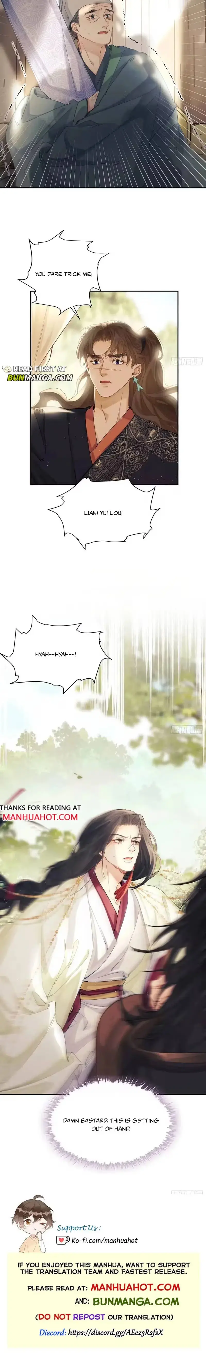 Song of Youth Chapter 29 page 7 - 