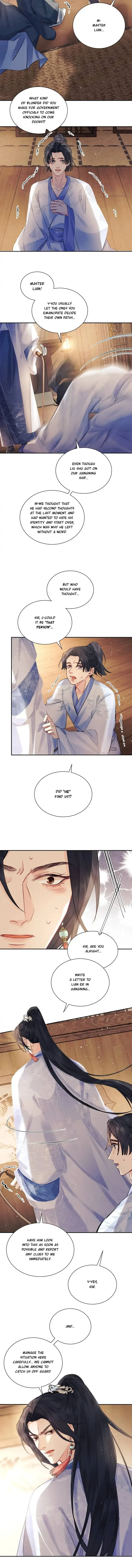Song of Youth Chapter 3 page 2 - 