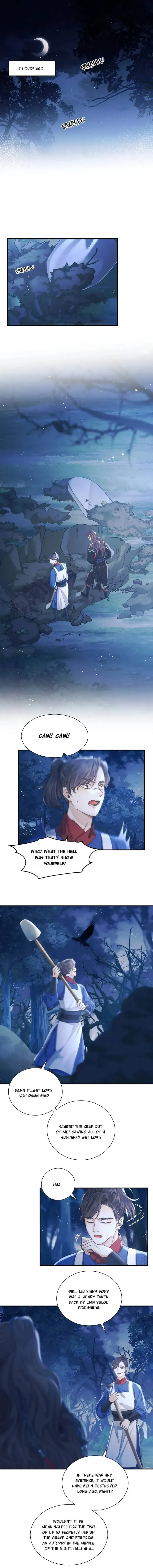 Song of Youth Chapter 4 page 1 - 