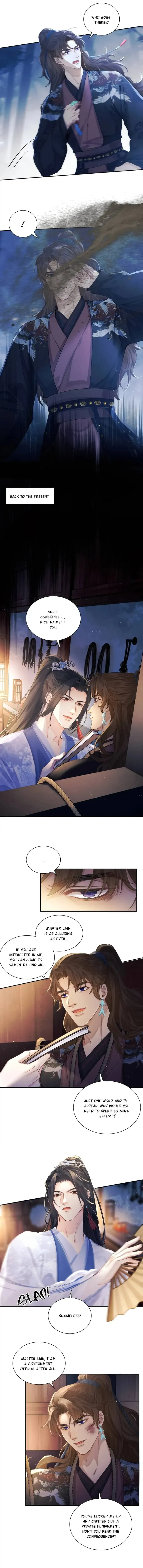 Song of Youth Chapter 4 page 3 - 