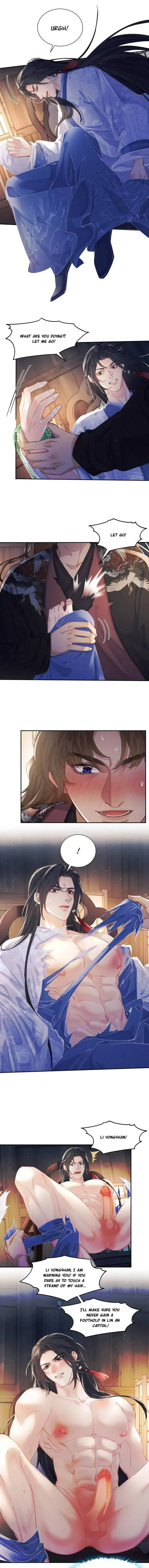 Song of Youth Chapter 5 page 1 - 