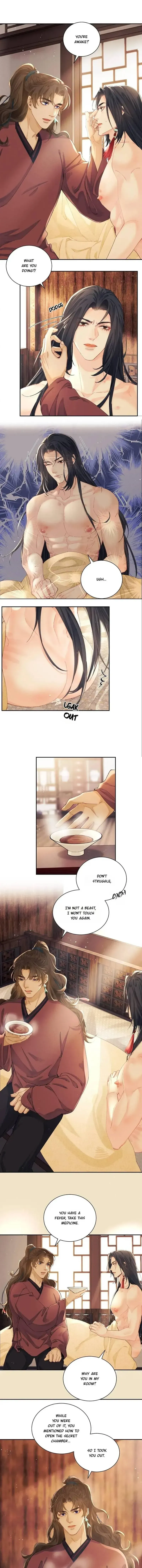 Song of Youth Chapter 7 page 5 - 