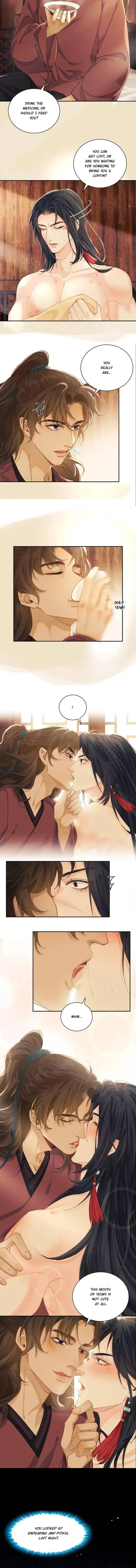 Song of Youth Chapter 7 page 6 - 