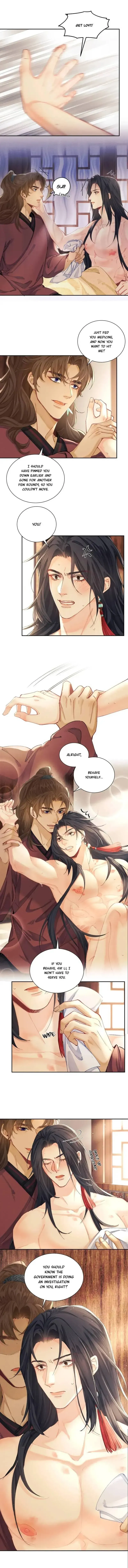 Song of Youth Chapter 8 page 2 - 