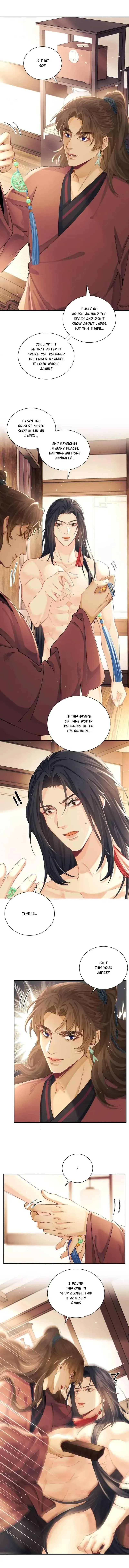 Song of Youth Chapter 8 page 5 - 