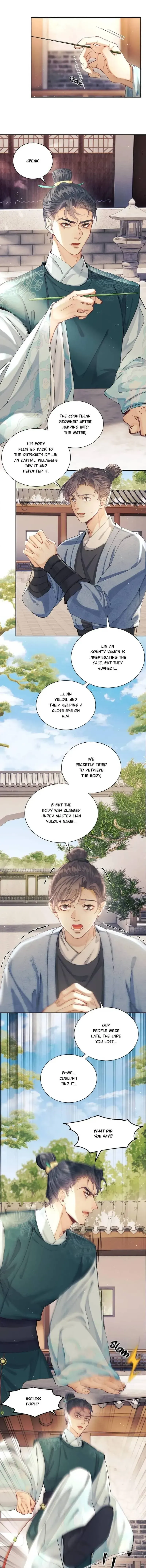 Song of Youth Chapter 9 page 1 - 