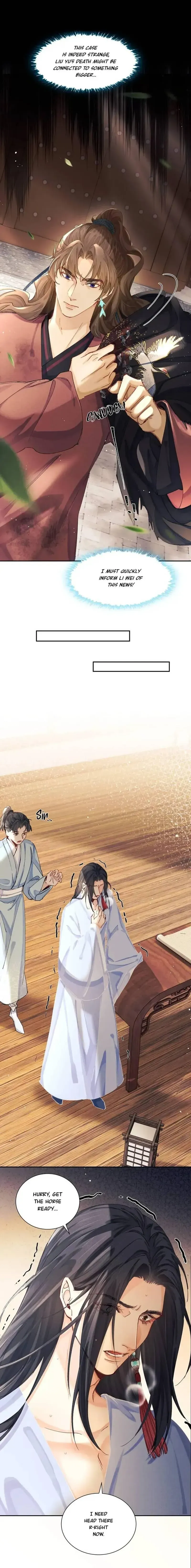 Song of Youth Chapter 9 page 4 - 