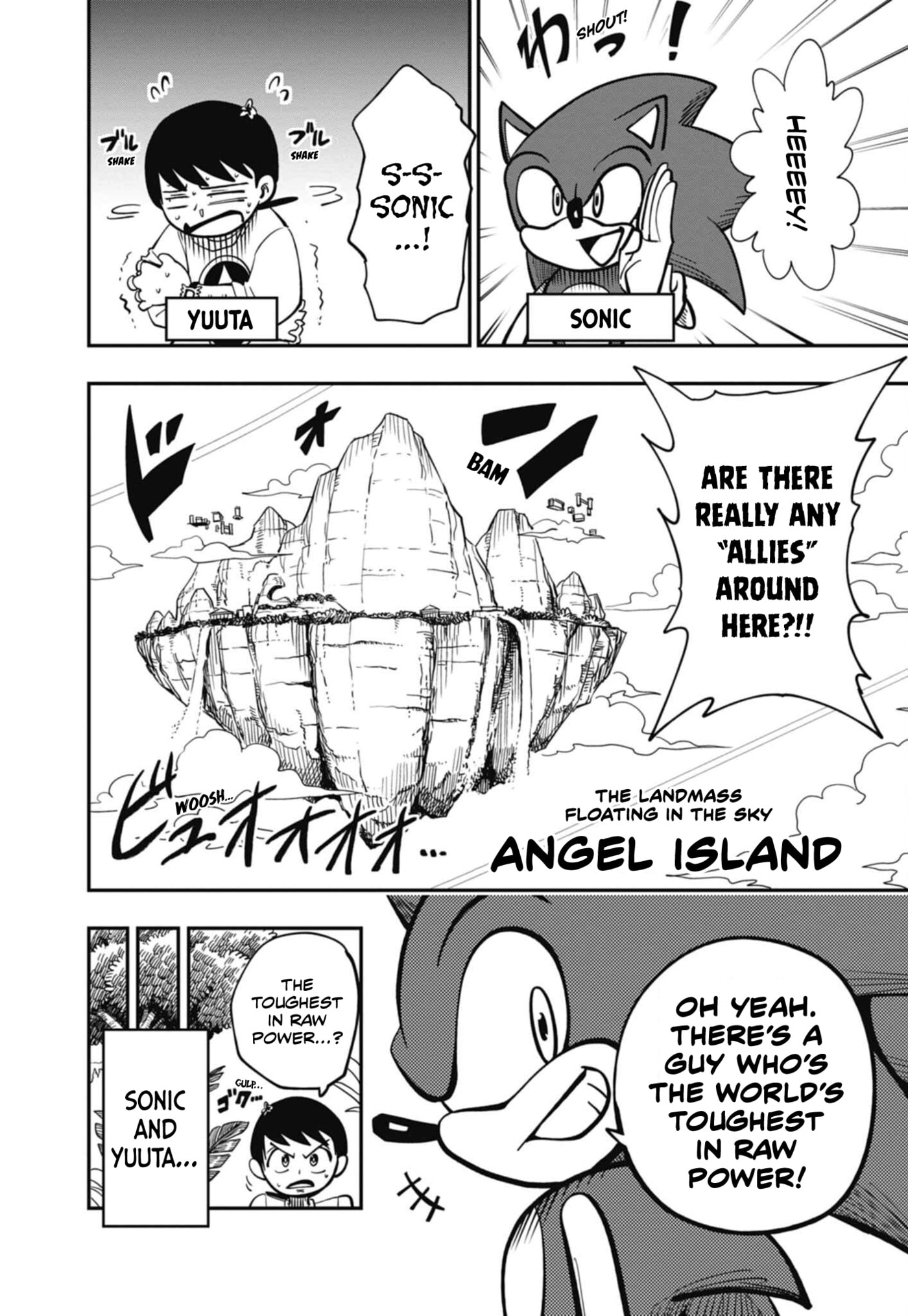 Sonic and the Blade of Courage Chapter 15 page 2 - 