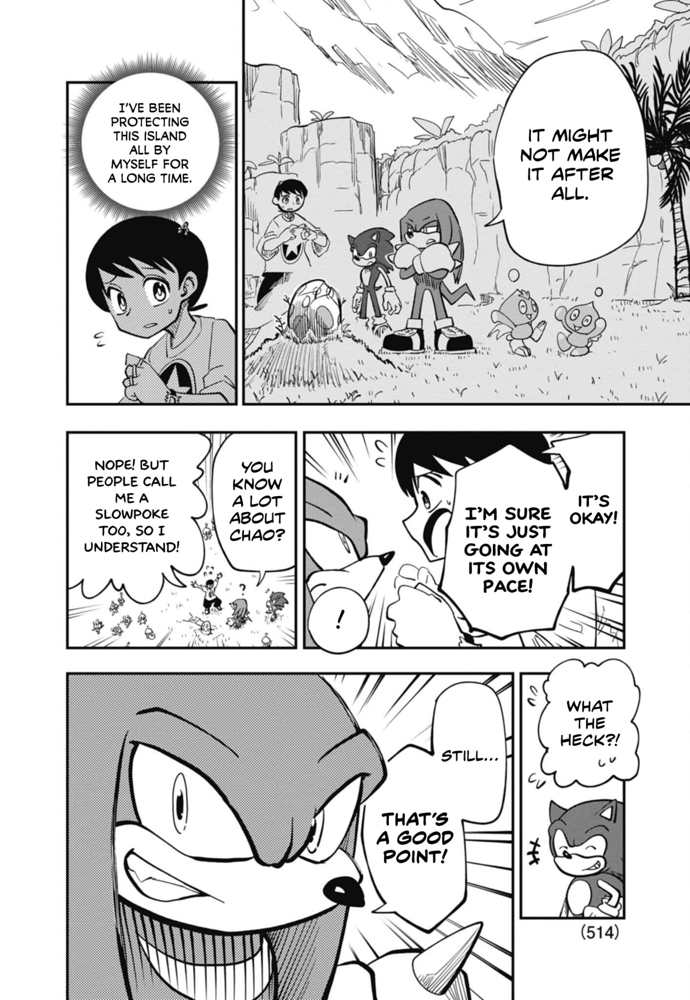 Sonic and the Blade of Courage Chapter 15 page 12 - 